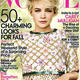 Carey Mulligan Famous Enough For <em>Vogue</em>, But Not <em>Glee</em>